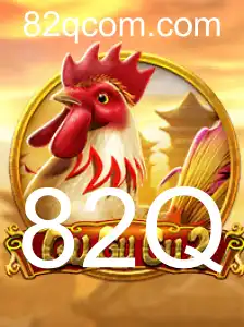 GuGuGu2: Uma Aventura Épica com Estratégia e Diversão