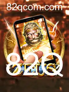 ZeusM: Uma Nova Era de Jogo com a Chave 82Q